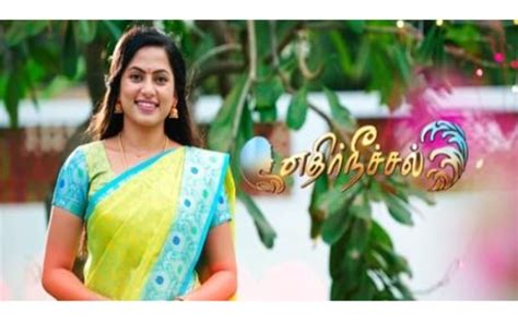 Tamil Movies & TV Shows 